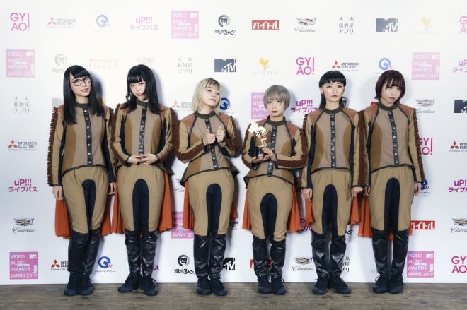 Bishの画像まとめ Oricon News