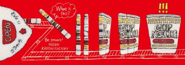 ���܂����̂ɂ�������i�ESmiling Sushi KARUTA