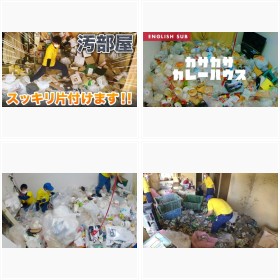 8���ȏオ�����A11���l�Ɏx�������YouTube�`�����l���@�u�S�~���~�v�Еt������̒��Ő�