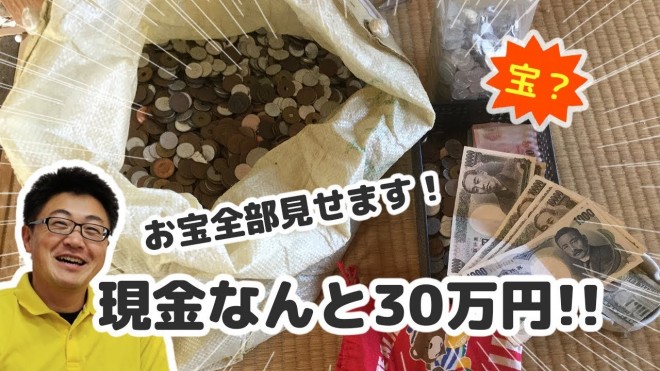 YouTube�`�����l���w�Еt���g���g���x