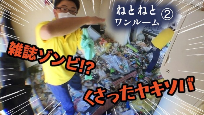 YouTube�`�����l���w�Еt���g���g���x