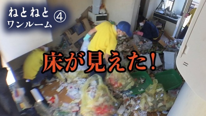 YouTube�`�����l���w�Еt���g���g���x