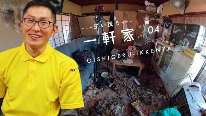 YouTube�`�����l���w�Еt���g���g���x