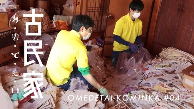 YouTube�`�����l���w�Еt���g���g���x