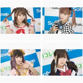 『サンクプロジェクト27×ソフマップ★コスプレ大撮影会』美女レイヤー大集合!