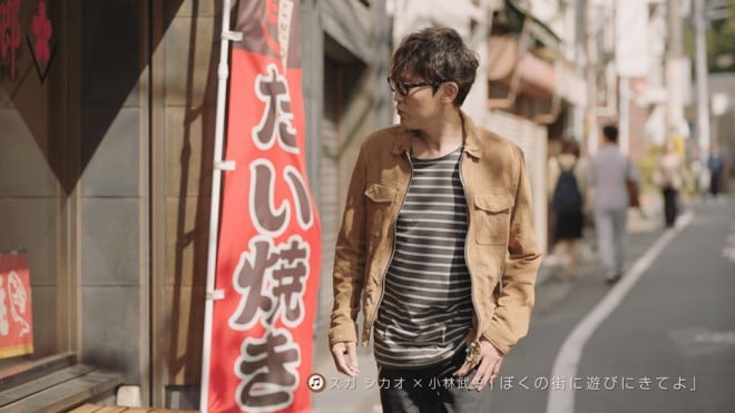 guFind my Tokyo.v̐VCMuGiJ_ЂƍHvU΂߂ꂽXvт