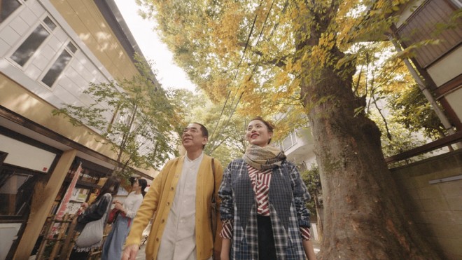 guFind my Tokyo.v̐VCMuGiJ_ЂƍHvU΂߂ꂽXvт