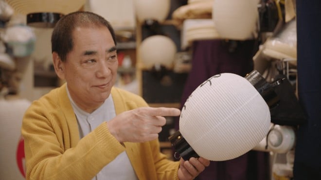 guFind my Tokyo.v̐VCMuGiJ_ЂƍHvU΂߂ꂽXvт