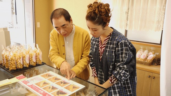 ijς̂Ă炨CɓTOVDyƐΌƂ