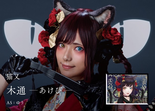 wKATExRXvCNubNŃIWiRXvI䂤