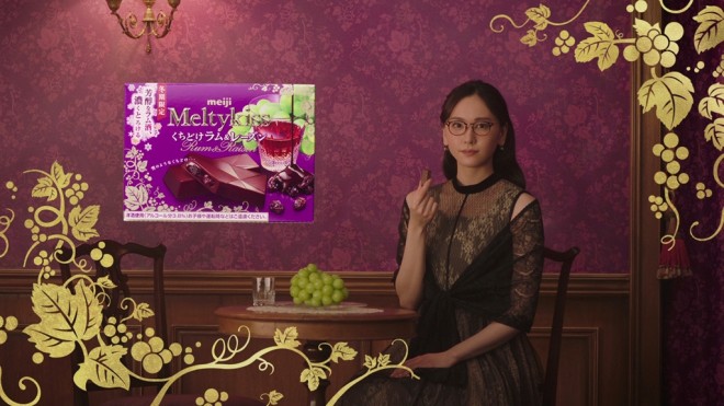 weB[LbXxVCMum𒍂vт