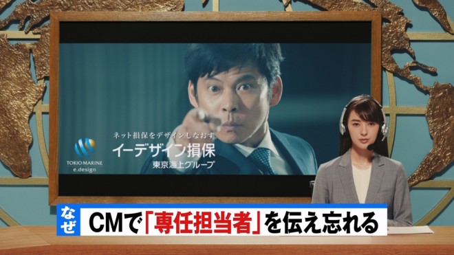 C[fUCہwCMŌYꂽƂ܂xV[YúACSҁvт