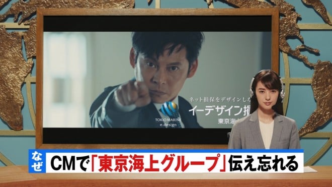 C[fUCہwCMŌYꂽƂ܂xV[YúACO[vvт