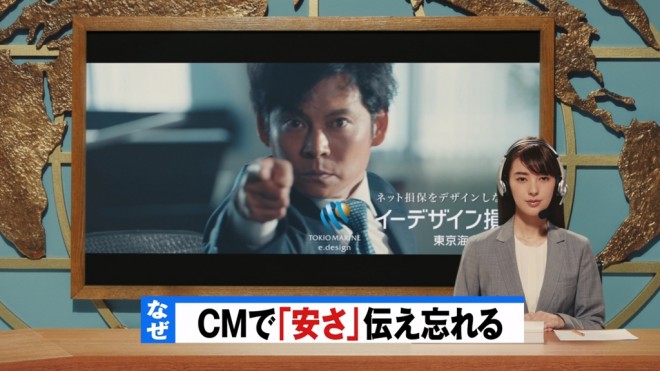 C[fUCہwCMŌYꂽƂ܂xV[YúAvт