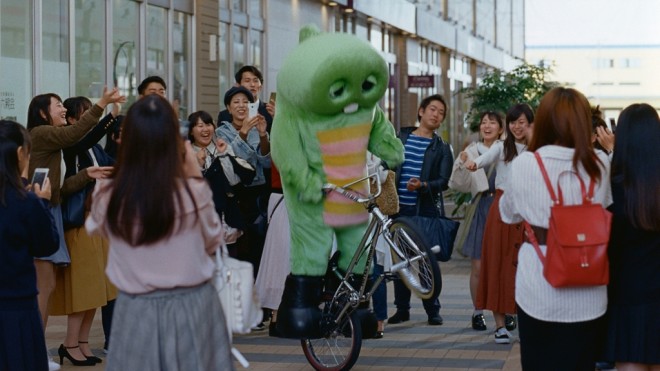 w{[iX BIGx̐VCMu̐lBIG K`sEbNvт