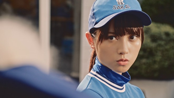 wTJCzZ^[xVCMu܂p_Aovт