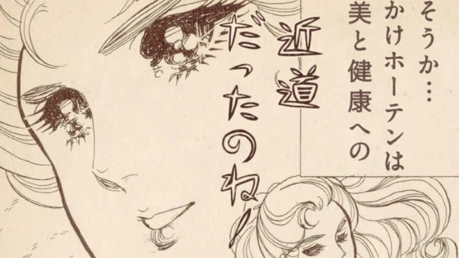 woz[e RRAxWEBuz[evт