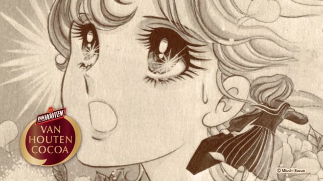 woz[e RRAx̐VCMuoz[eȉ^vт