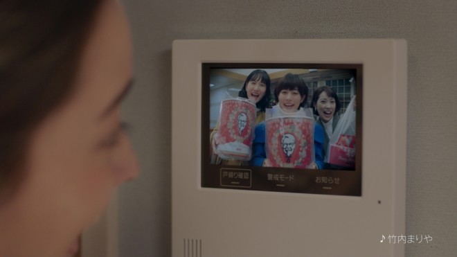 wP^bL[EtChE`Lx̐VCMu킹vт