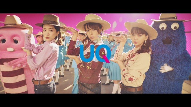 wUQ mobilex̐VCMuJg[_Xсv