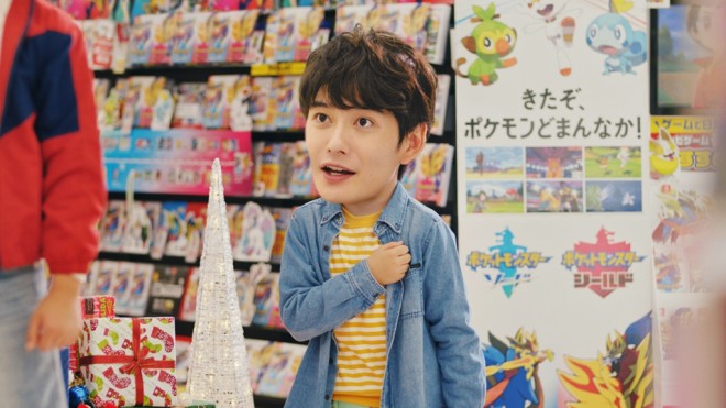 w|PbgX^[ \[hEV[hx̐VCMuNX}X̐сv