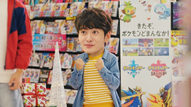 w|PbgX^[ \[hEV[hx̐VCMuNX}X̐сv