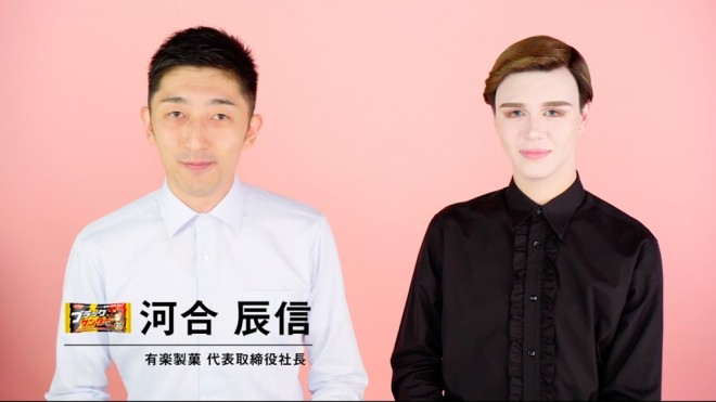 wubNT_[xWEBCMuIILyَВMattCNőϐgҁv