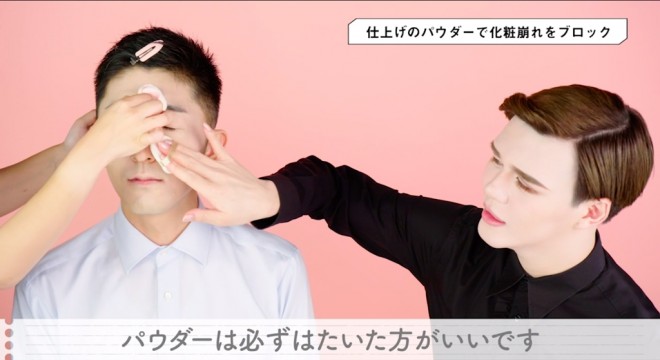 wubNT_[xWEBCMuIILyَВMattCNőϐgҁv