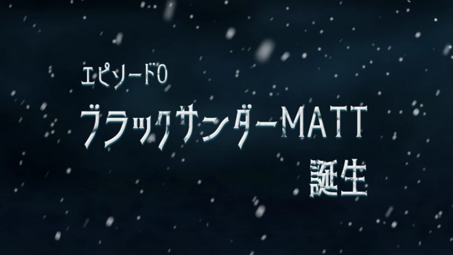 wubNT_[x̐VWEBCMu!?ubNT_[MATT ̐mavт