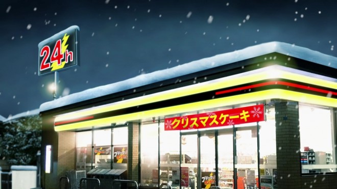 wubNT_[x̐VWEBCMu!?ubNT_[MATT ̐mavт