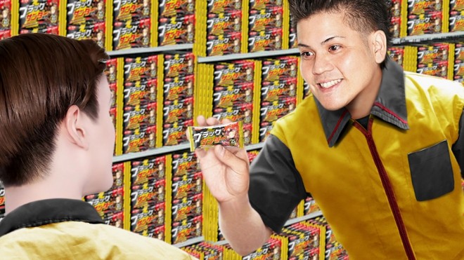 wubNT_[x̐VWEBCMu!?ubNT_[MATT ̐mavт