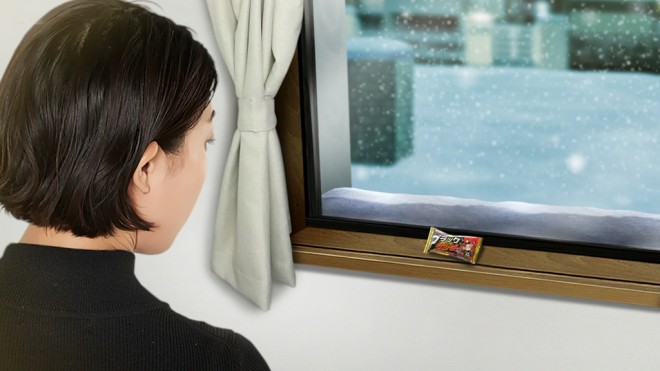 wubNT_[x̐VWEBCMu!?ubNT_[MATT ̐mavт