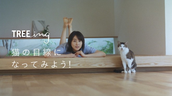 wZFыƁx̃V[YCMuTREEingvт