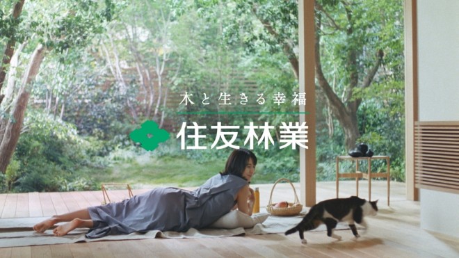 wZFыƁx̃V[YCMuTREEingvт