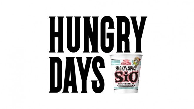 HiCMV[YuHUNGRY DAYSs[X rrсv