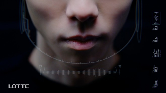 béwGUM FOR THE GAMExvWFNg̐VCMúvсuvт