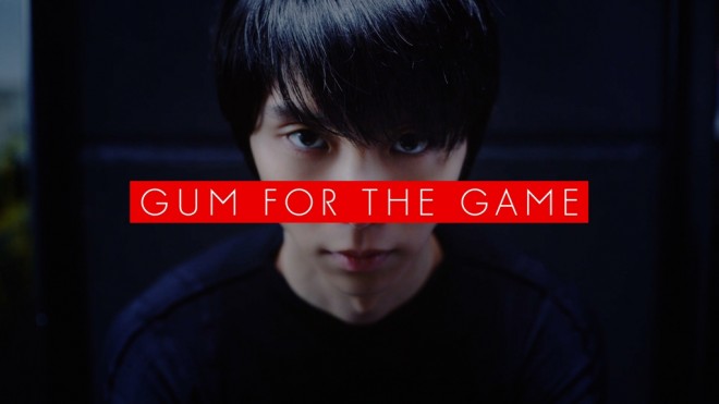 béwGUM FOR THE GAMExvWFNg̐VCMúvсuvт