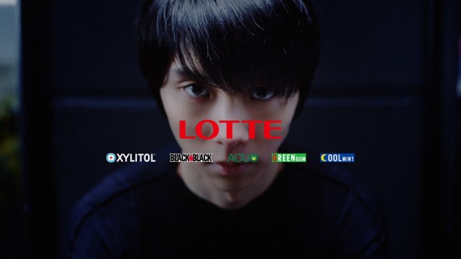 béwGUM FOR THE GAMExvWFNg̐VCMúvсuvт