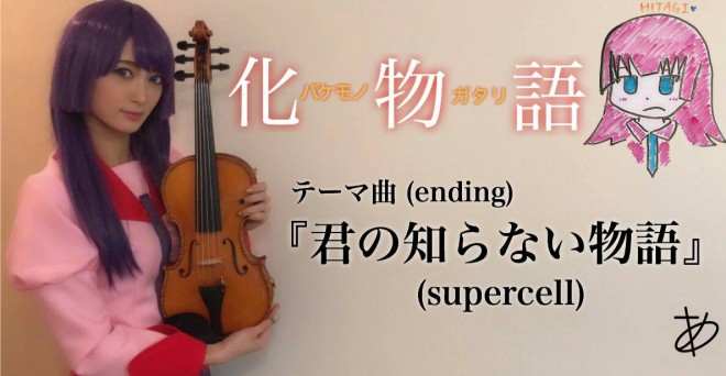 �R�X�v���p��Ayasa