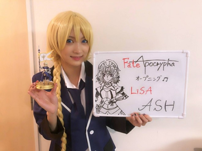 �R�X�v���p��Ayasa