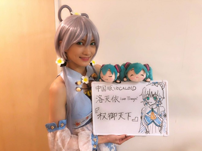 �R�X�v���p��Ayasa