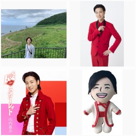 �R������̃v���C�x�[�g�V���b�g�ق�