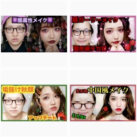 �y���\���C�N�z�������A�����҂�J�b�g����h�a�݃J���h���C�N�܂�