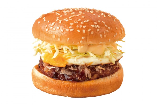 ���D�ݏĂ��o�[�K�[