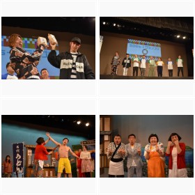 �y���s���ۉf���2019�z�wSDGs�Ԍ��`���ˁE����ɐV�쌀�x�iSDGs-1�O�����v���^SDGs�g�{�V�쌀�j�t�H�g�M�������[