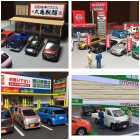 ik@cchi���C���X�^�Ŕ��M����u�g�~�J�~���̂��X�v