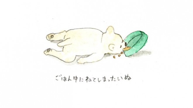 画像 写真 実はコーギーは食パンに似ている たべものに育てられた犬 イラスト集 23枚目 Oricon News