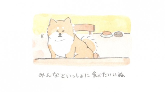 画像 写真 実はコーギーは食パンに似ている たべものに育てられた犬 イラスト集 26枚目 Oricon News