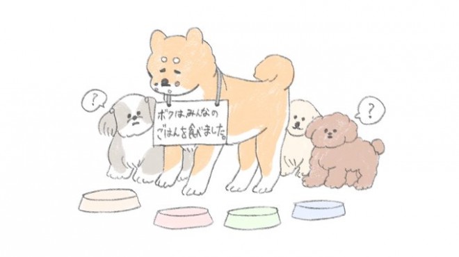 画像 写真 実はコーギーは食パンに似ている たべものに育てられた犬 イラスト集 枚目 Oricon News