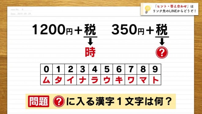 ���ۗ���